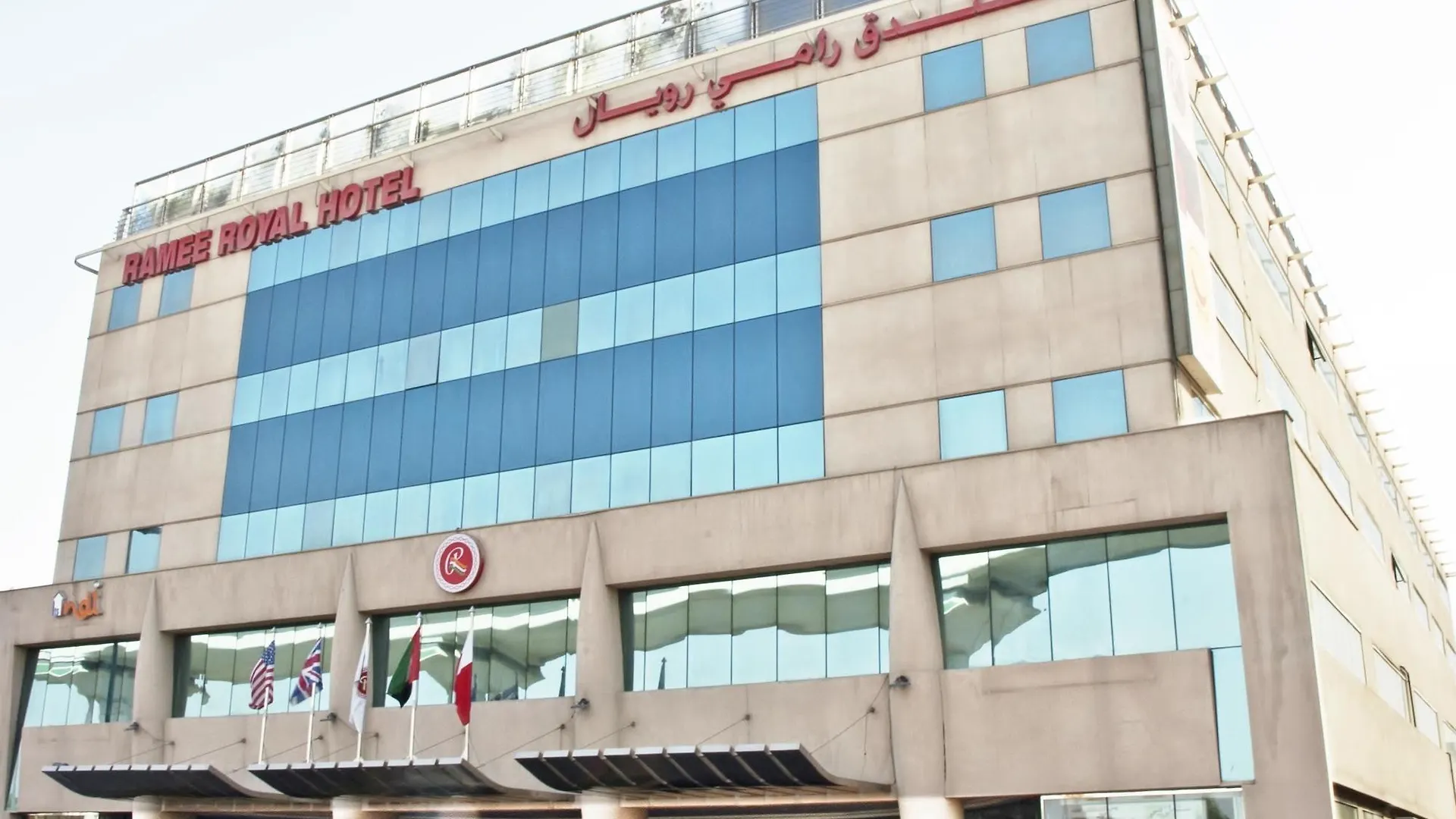 Ramee Royal Hotel Dubai